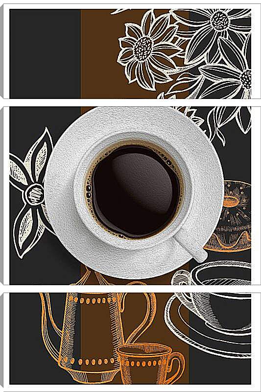 Модульная картина - Чашка кофе на белом блюдце