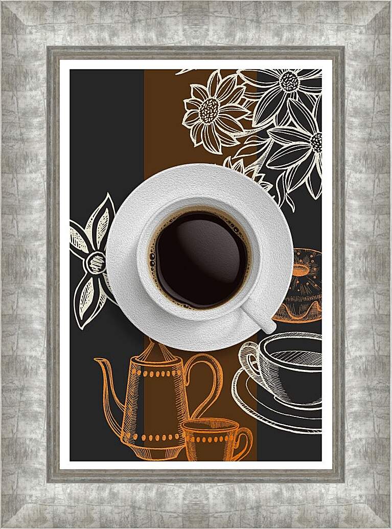 Картина в раме - Чашка кофе на белом блюдце