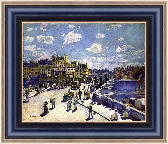 Картина в раме - Le Pont Neuf Paris. Пьер Огюст Ренуар