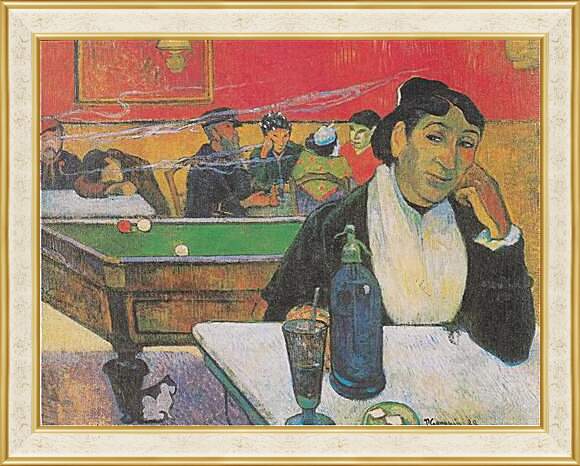 Картина в раме - Cafe de Nuit, Arles. Поль Гоген