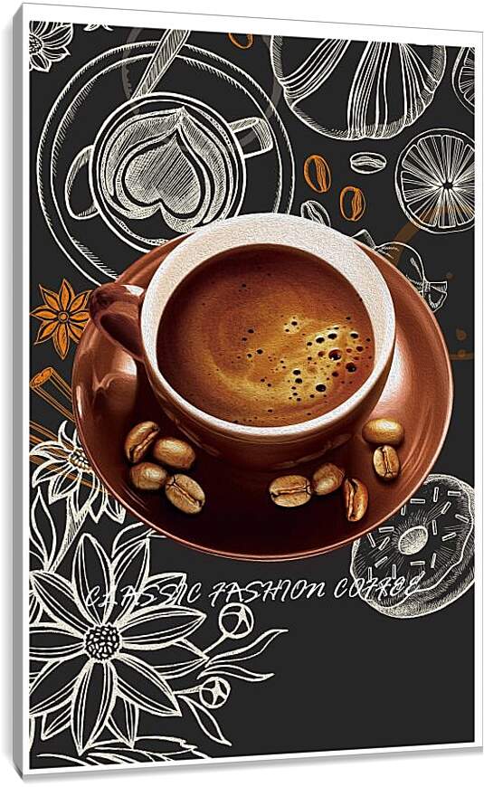 Постер и плакат - Кофе с зёрнами на блюдце