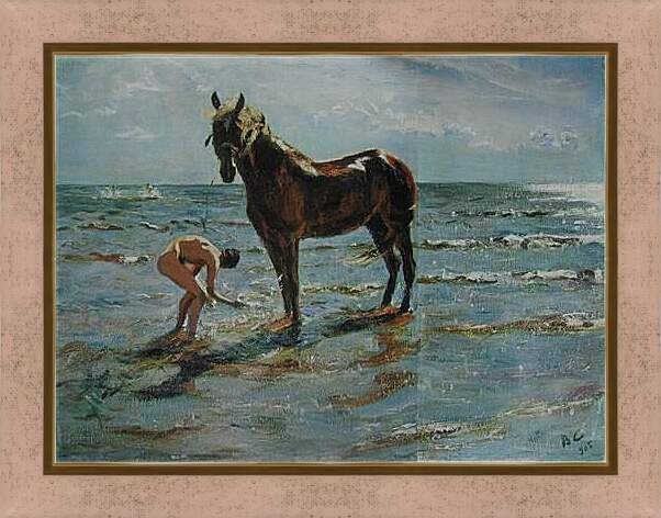 Картина в раме - Купание коня. Валентин Александрович Серов