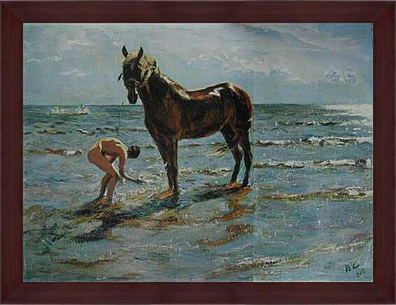 Картина в раме - Купание коня. Валентин Александрович Серов