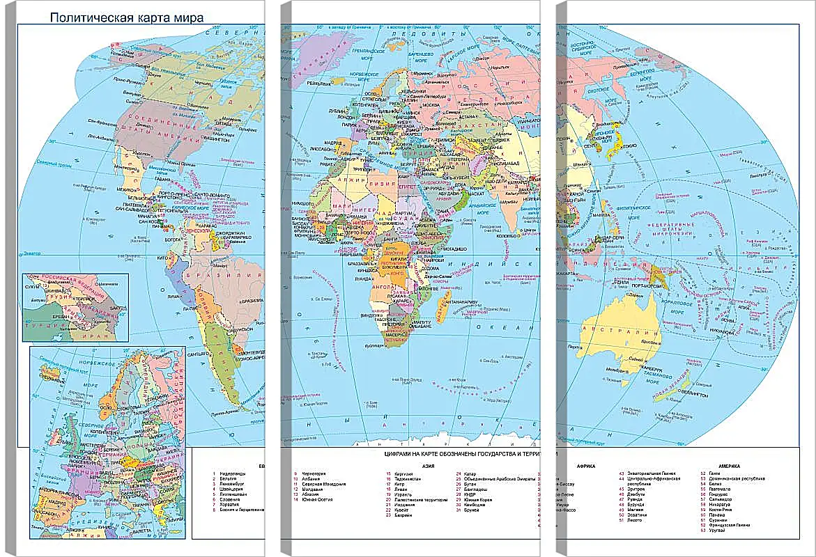 Модульная картина - Политическая карта мира. Географическая карта