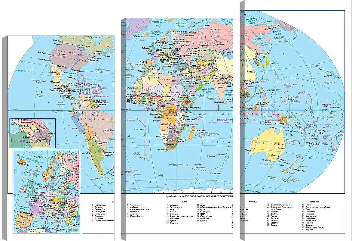 Модульная картина - Политическая карта мира. Географическая карта