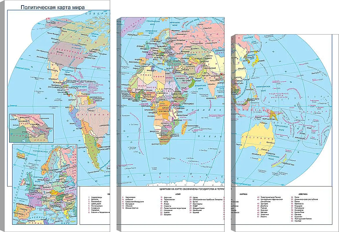 Модульная картина - Политическая карта мира. Географическая карта