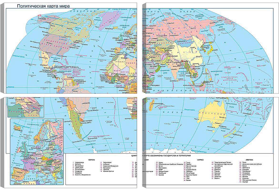 Модульная картина - Политическая карта мира. Географическая карта