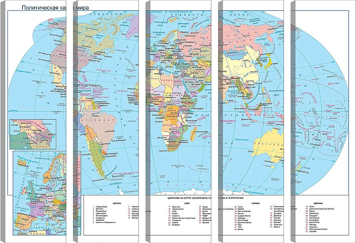 Модульная картина - Политическая карта мира. Географическая карта