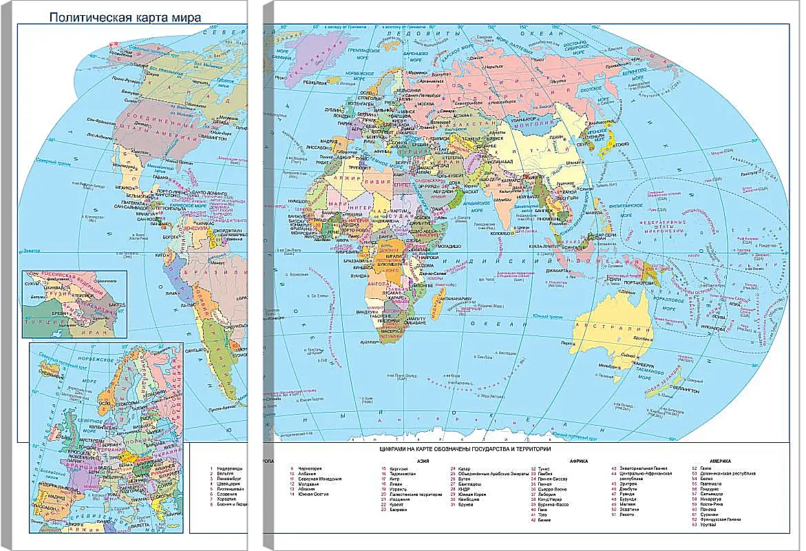 Модульная картина - Политическая карта мира. Географическая карта