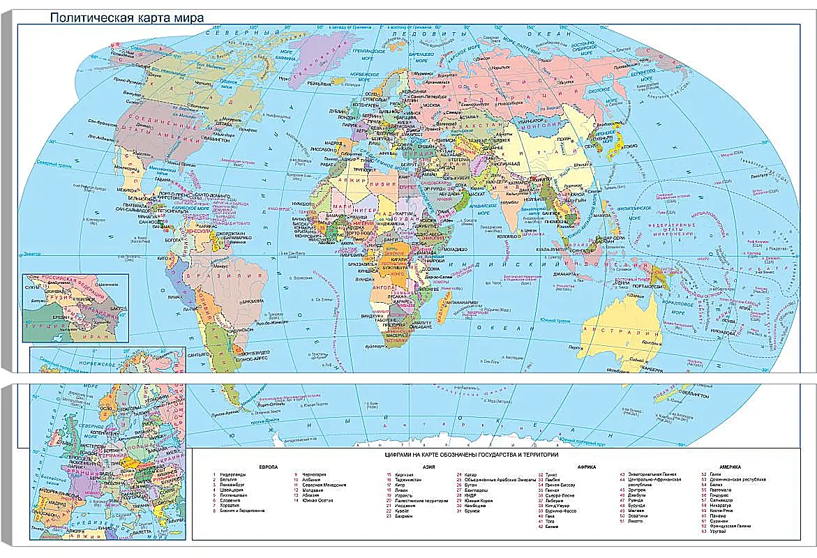 Модульная картина - Политическая карта мира. Географическая карта