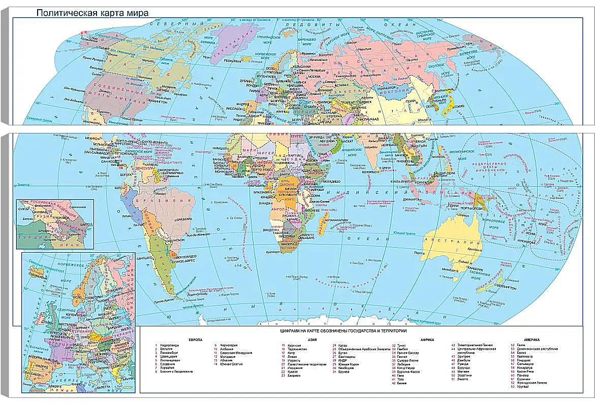 Модульная картина - Политическая карта мира. Географическая карта