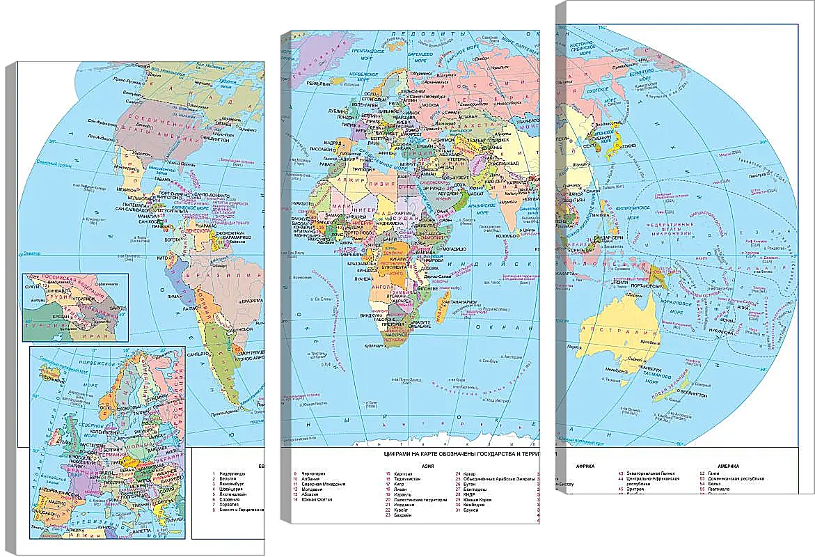 Модульная картина - Политическая карта мира. Географическая карта