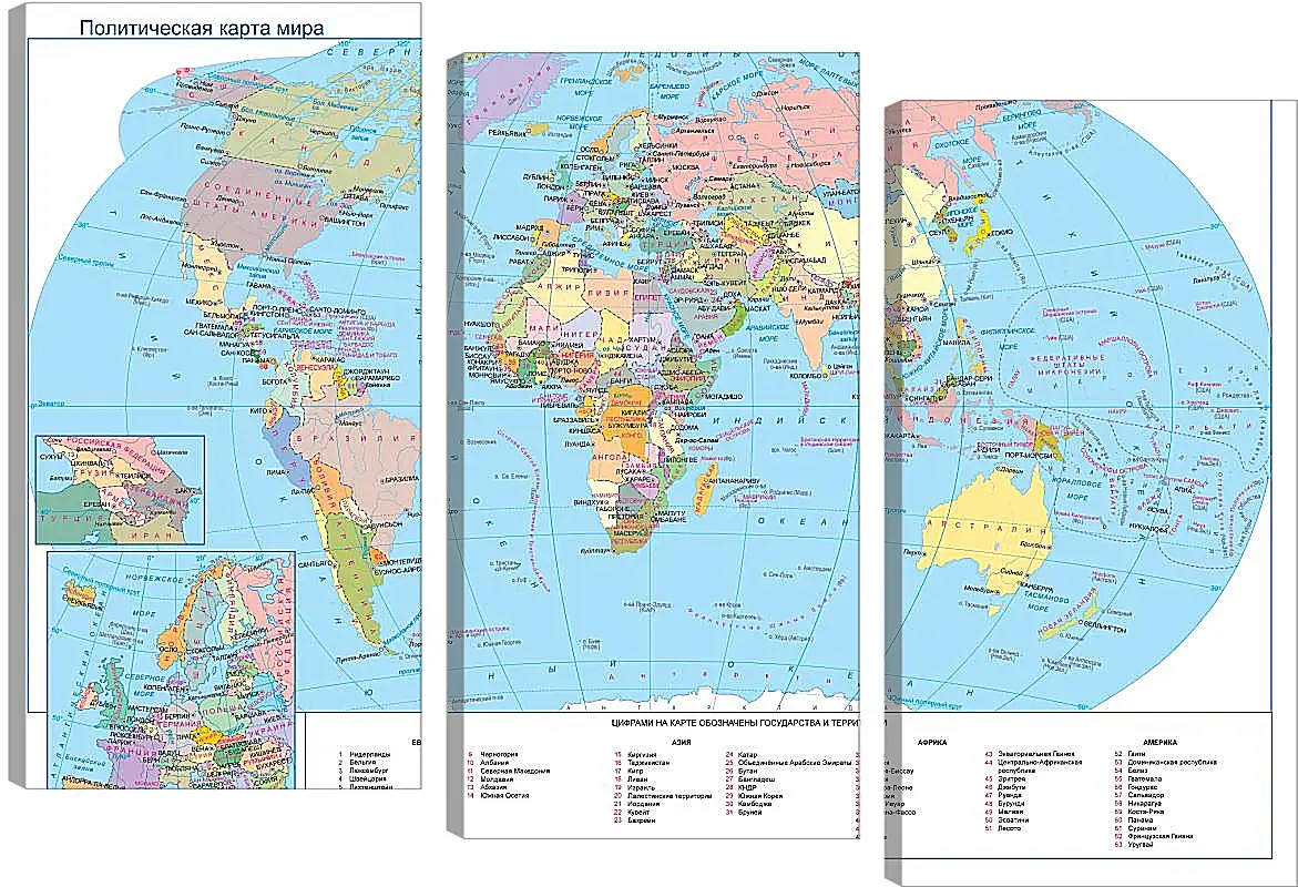 Модульная картина - Политическая карта мира. Географическая карта