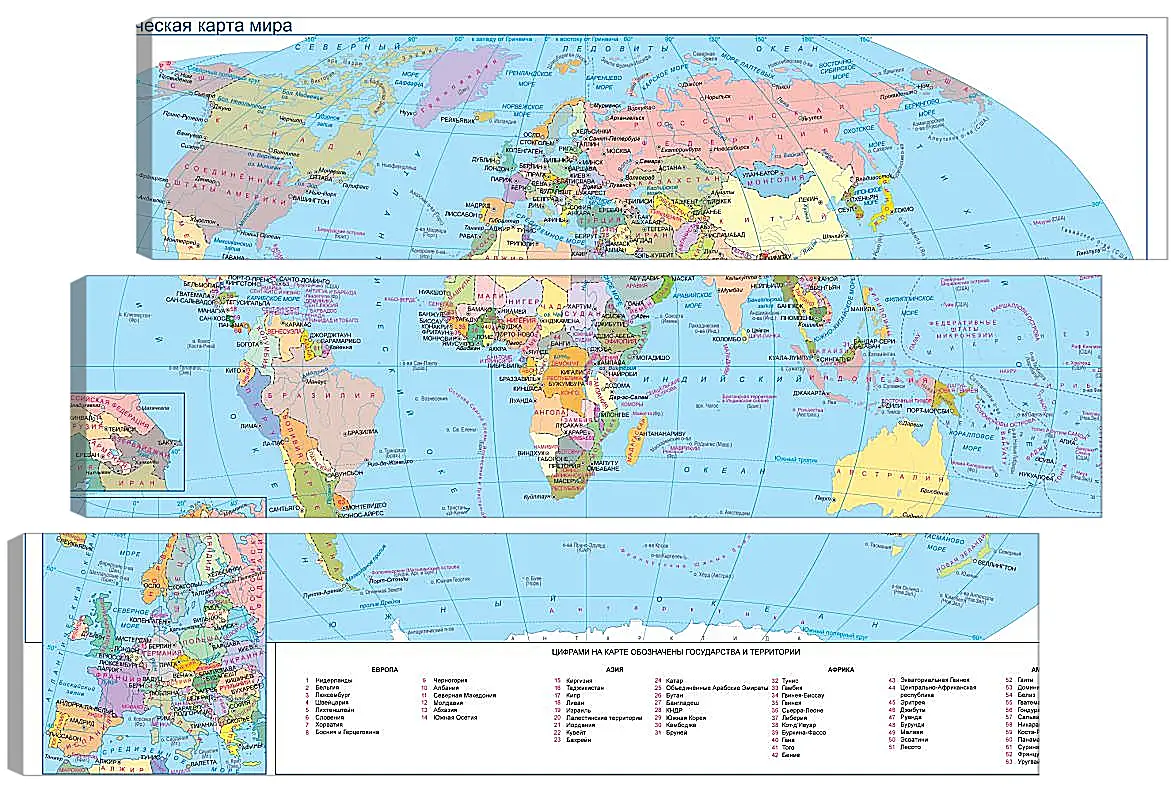 Модульная картина - Политическая карта мира. Географическая карта