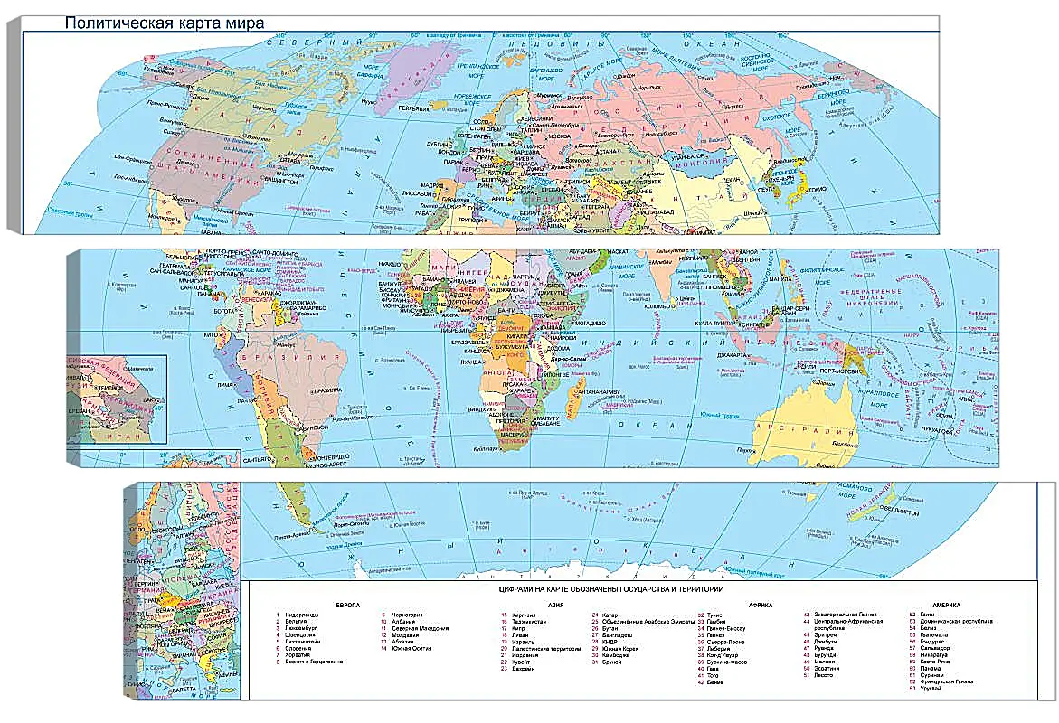 Модульная картина - Политическая карта мира. Географическая карта