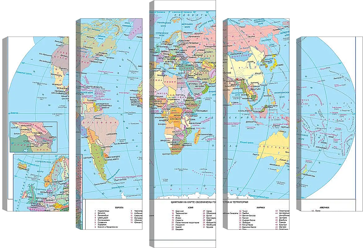Модульная картина - Политическая карта мира. Географическая карта