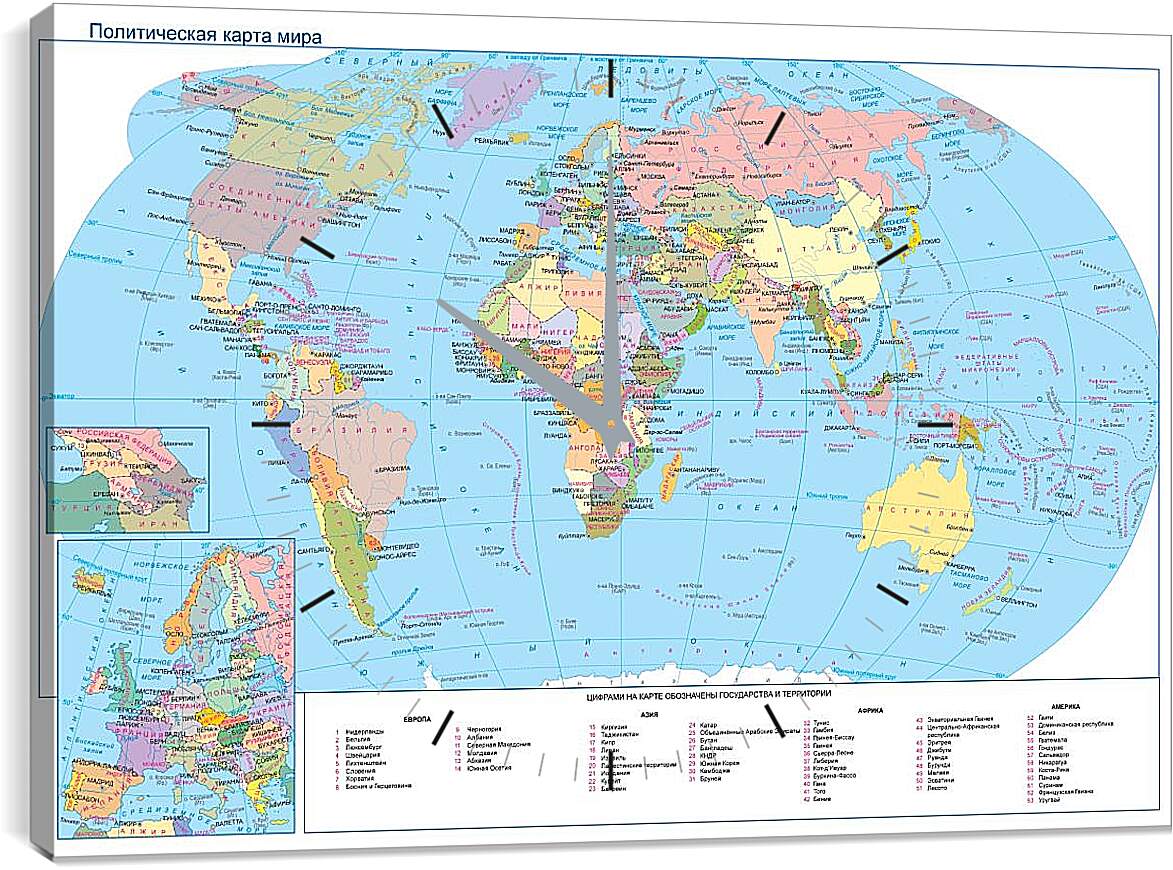 Часы картина - Политическая карта мира. Географическая карта