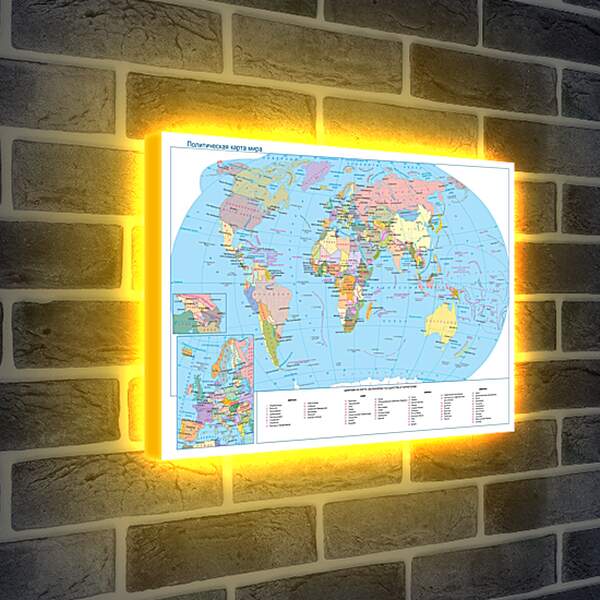 Лайтбокс световая панель - Политическая карта мира. Географическая карта