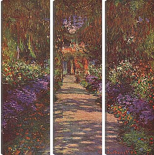 Модульная картина - Garden Path. Клод Моне