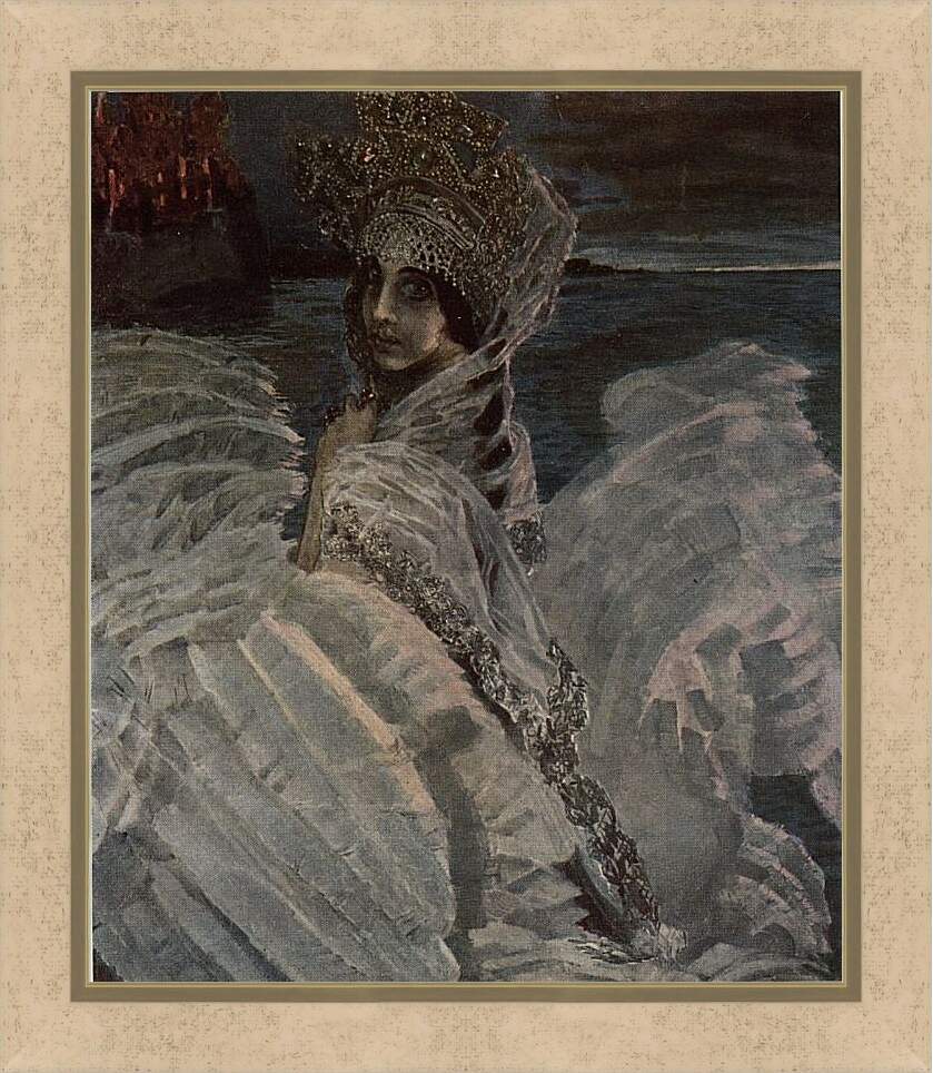 Картина в раме - Царевна Лебедь. Врубель Михаил