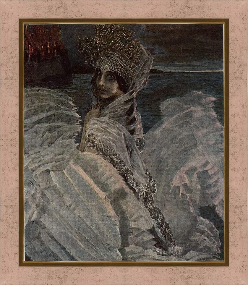 Картина в раме - Царевна Лебедь. Врубель Михаил