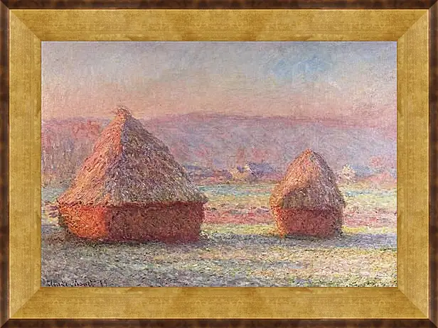 Картина в раме - Haystacks. Клод Моне