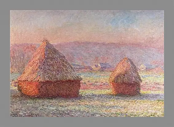 Картина в раме - Haystacks. Клод Моне