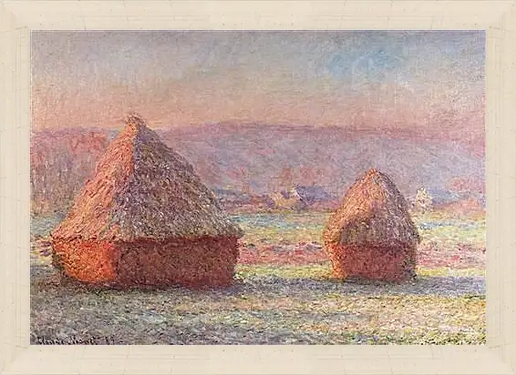 Картина в раме - Haystacks. Клод Моне