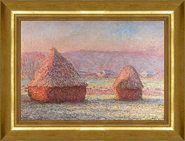 Картина в раме - Haystacks. Клод Моне