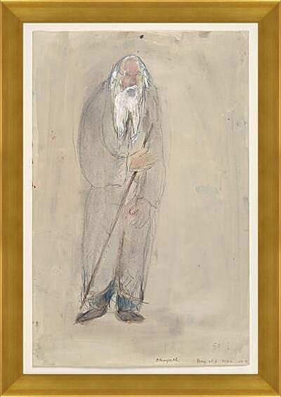 Картина в раме - A Very Old Man, costume design for Aleko. Марк Шагал