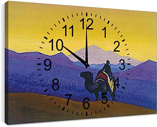 Часы картина - Корабль пустыни. Рерих Николай