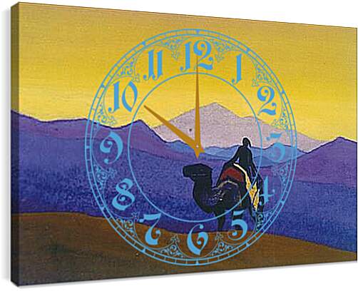 Часы картина - Корабль пустыни. Рерих Николай