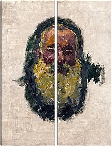 Модульная картина - Self-Portrait. Клод Моне