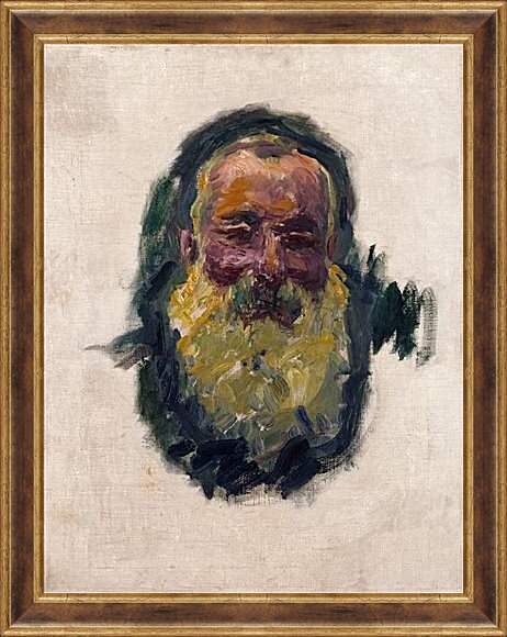 Картина в раме - Self-Portrait. Клод Моне