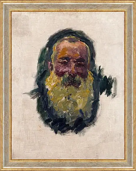 Картина в раме - Self-Portrait. Клод Моне