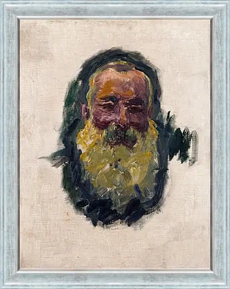 Картина в раме - Self-Portrait. Клод Моне