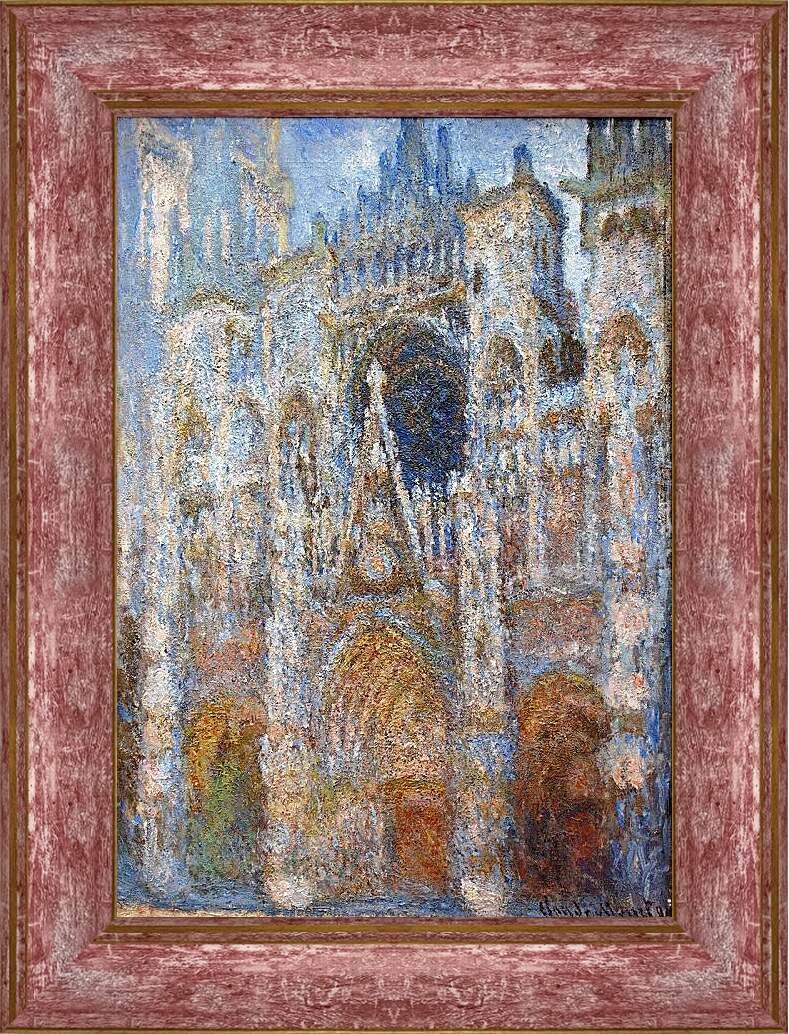 Картина в раме - rouen cathedral magic in blue. Клод Моне