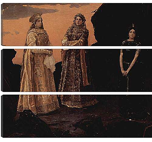 Модульная картина - Три царевны подземного царств. Виктор Васнецов