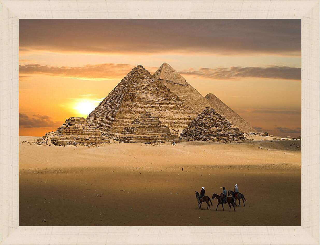 Картина в раме - Пирамиды на закате