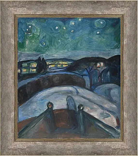 Картина в раме - Starry Night. Эдвард Мунк