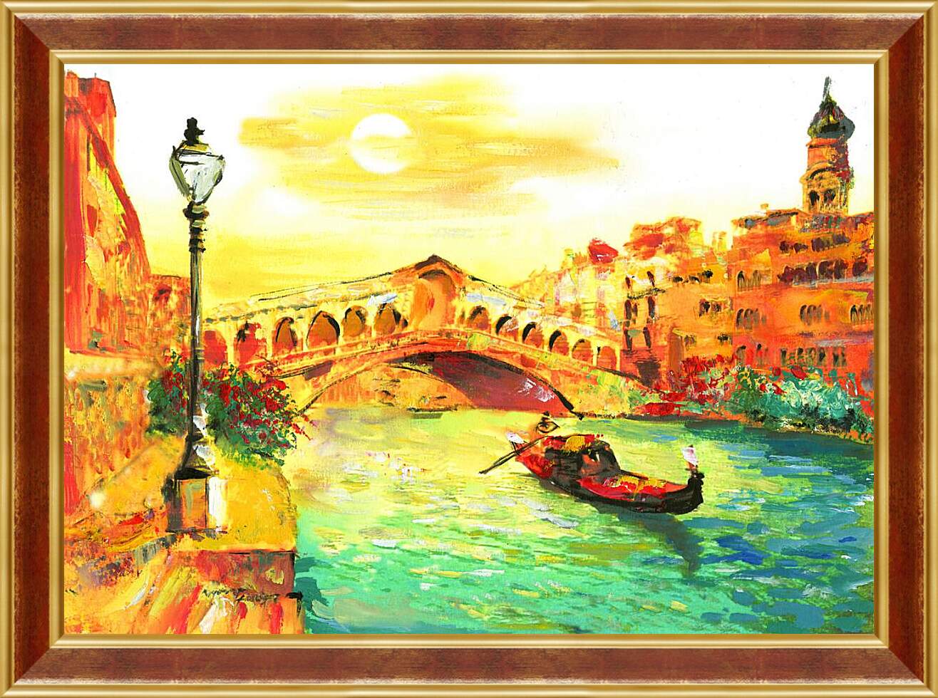 Картина в раме - Мост Риальто