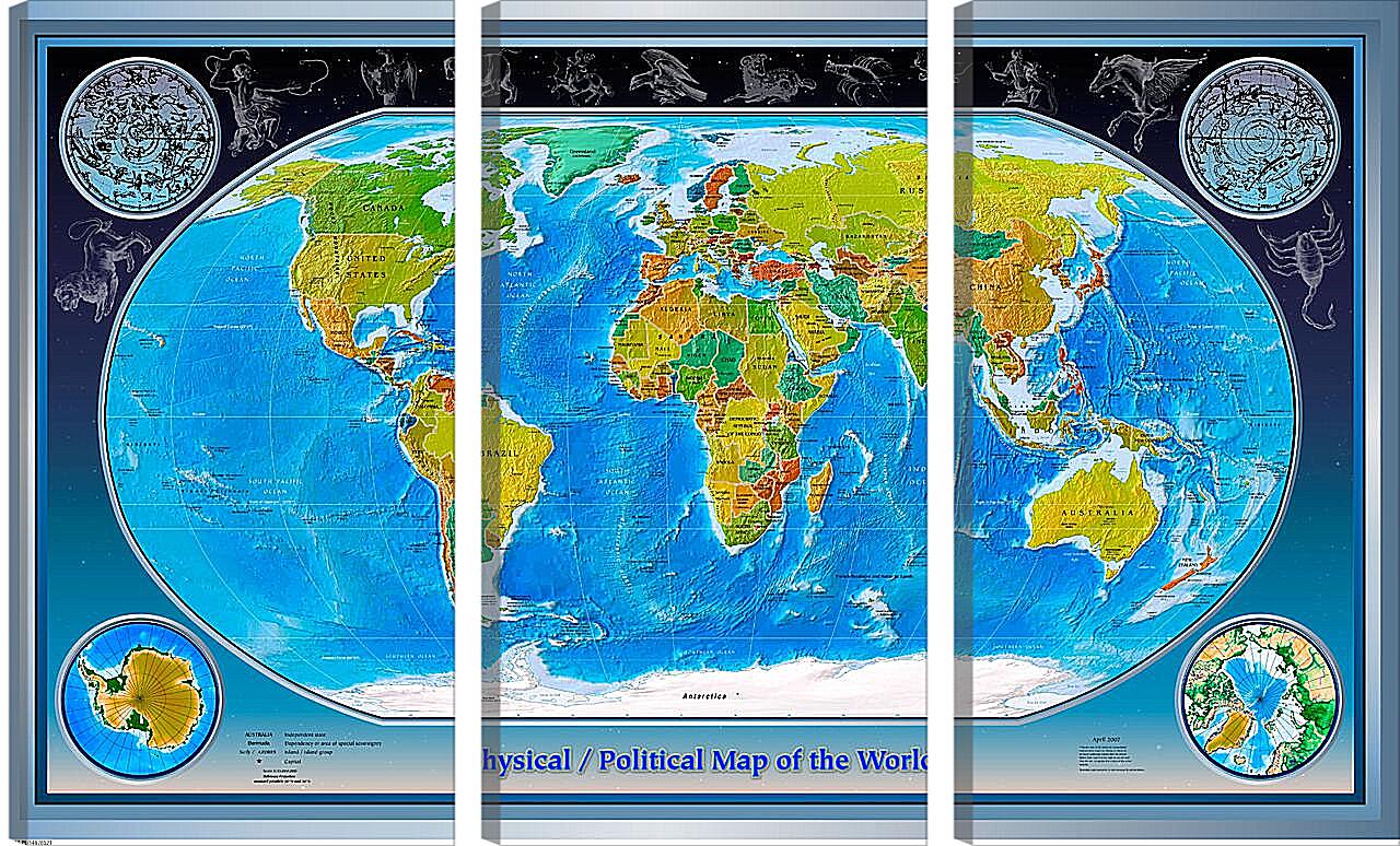 Модульная картина - Физико-политическая карта мира