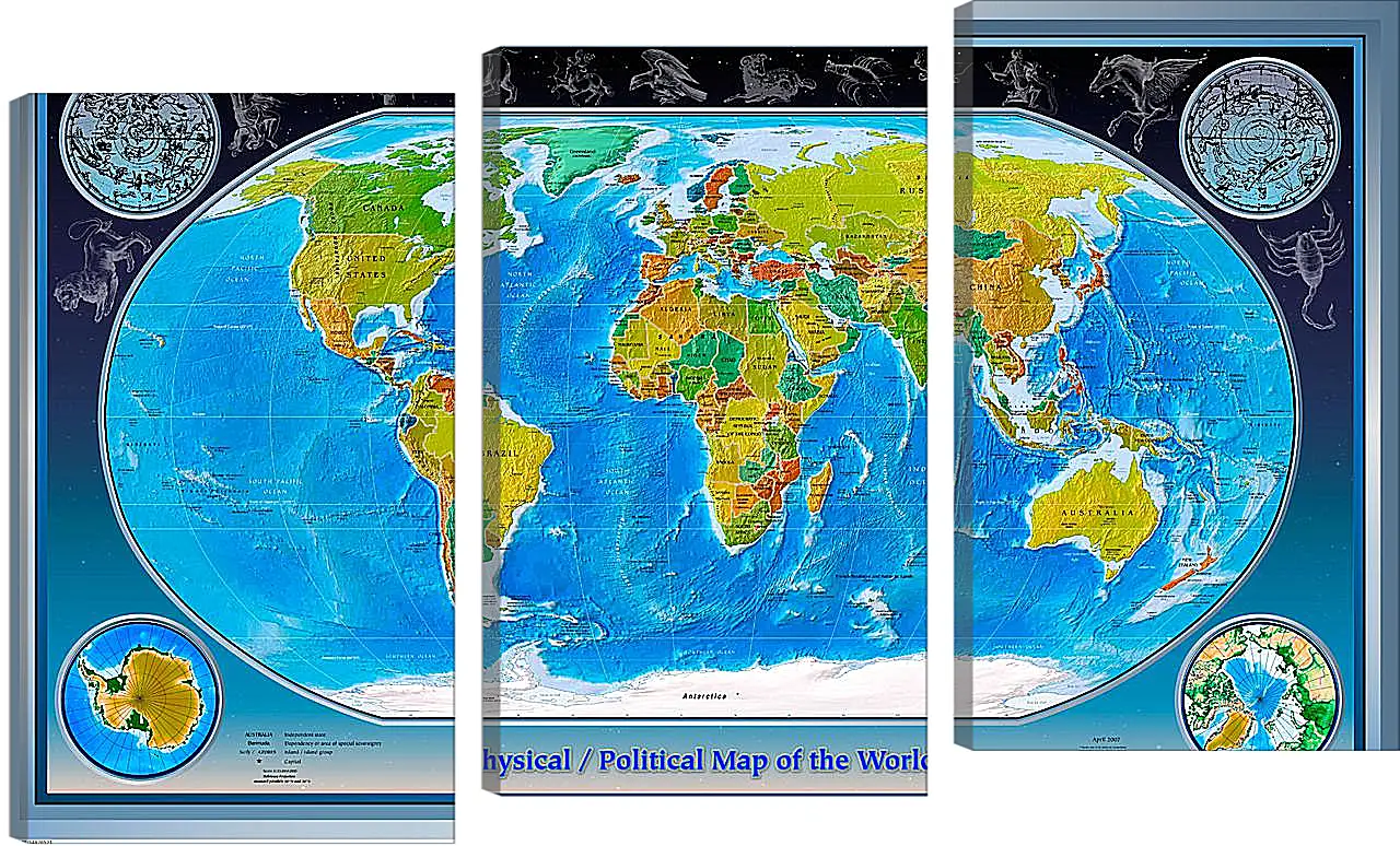 Модульная картина - Физико-политическая карта мира