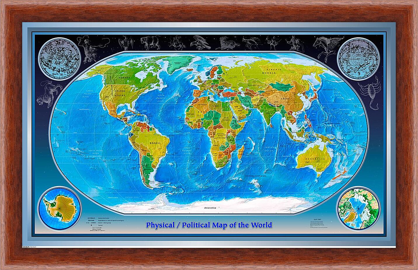 Картина в раме - Физико-политическая карта мира