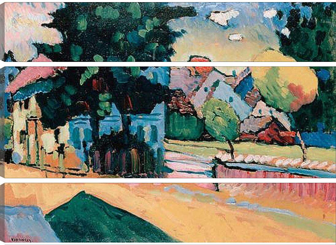 Модульная картина - View of Murnau. Кандинский Василий