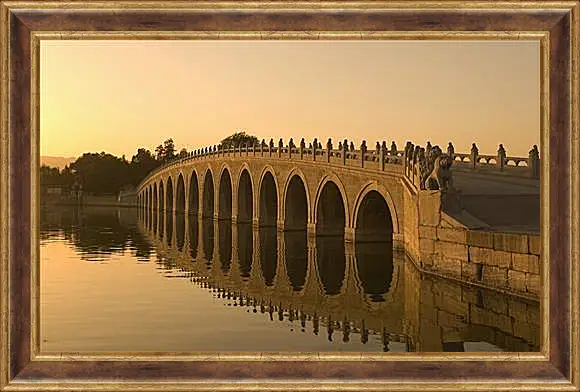 Картина в раме - The Marco Polo Bridge - Мост Марко Поло