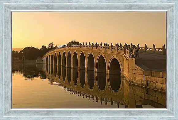 Картина в раме - The Marco Polo Bridge - Мост Марко Поло