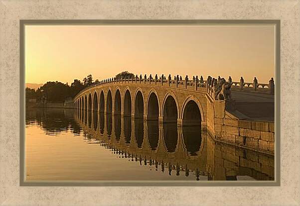 Картина в раме - The Marco Polo Bridge - Мост Марко Поло