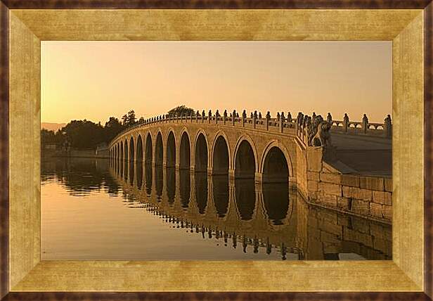 Картина в раме - The Marco Polo Bridge - Мост Марко Поло