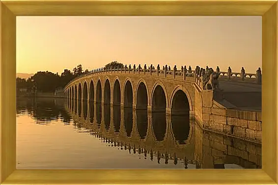 Картина в раме - The Marco Polo Bridge - Мост Марко Поло